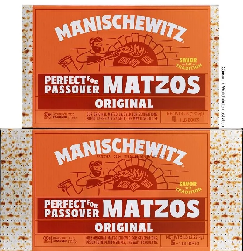 Manischewitz & Yehuda Passover Matzo — 5lb to 4lb