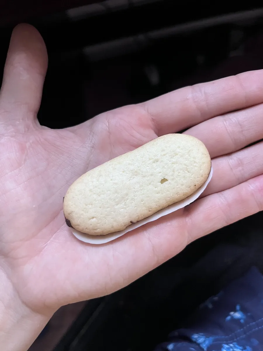 Pepperidge Farm Milano cookies