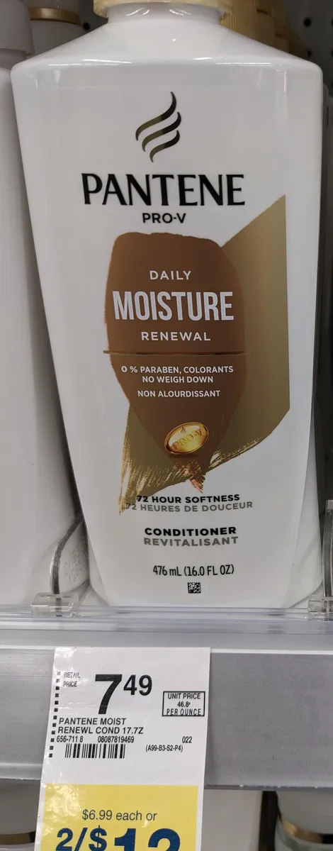 Pantene Pantene Shampoo or Conditioner package photo