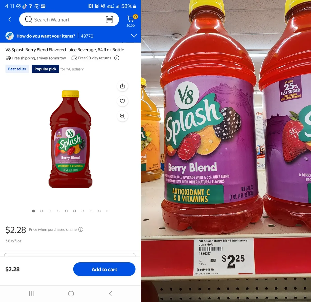 V8 Fruit Blend Juice — 64fl oz to 46fl oz