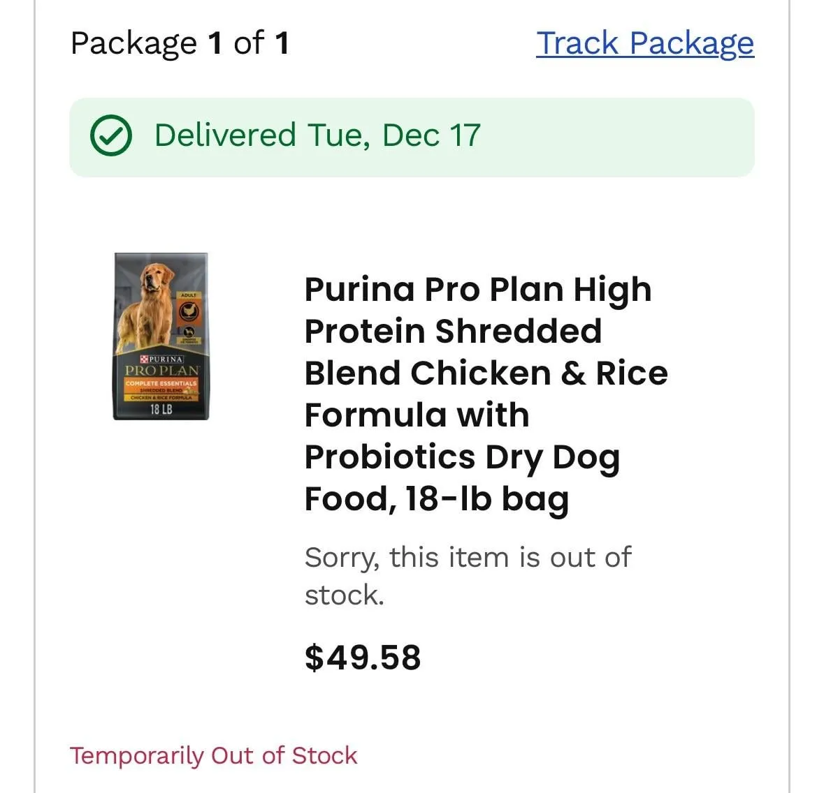 Purina Dog food — 18lb to 15lb